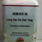 Long Dan Xie Gan Tang