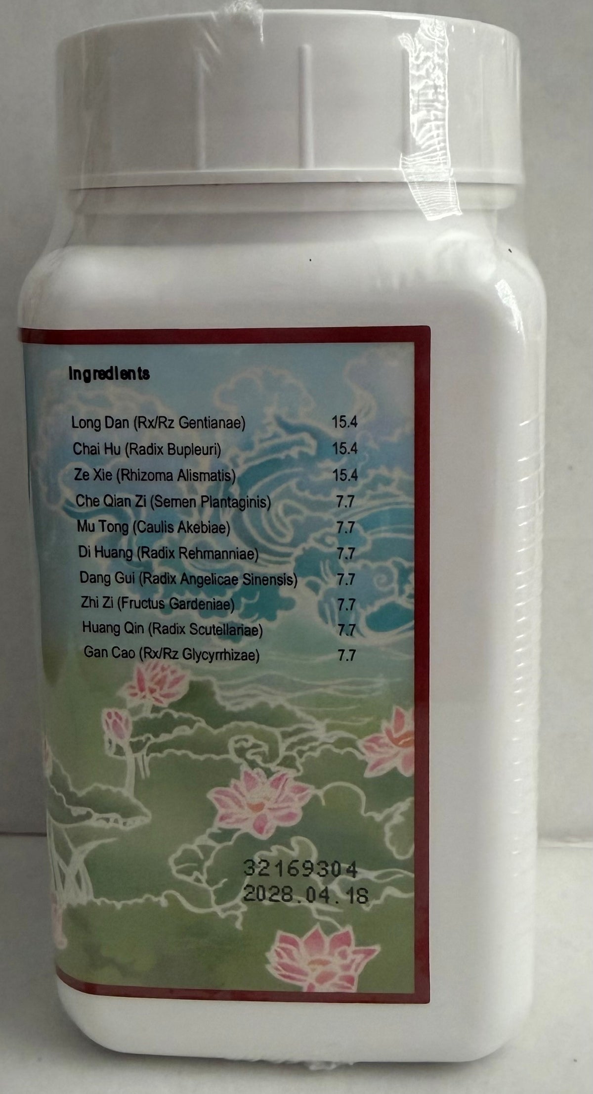 Long Dan Xie Gan Tang